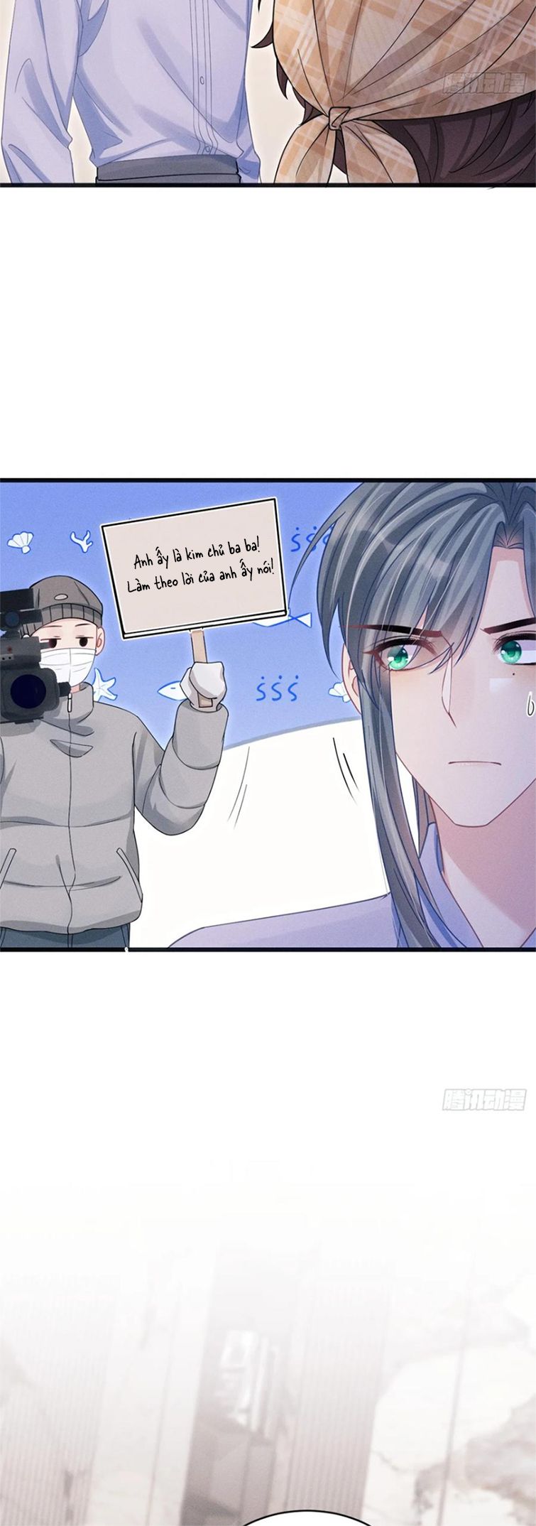 Tôi Hoài Nghi Ảnh Đế Đang Theo Đuổi Tôi Chap 102 - Next Chapter 102