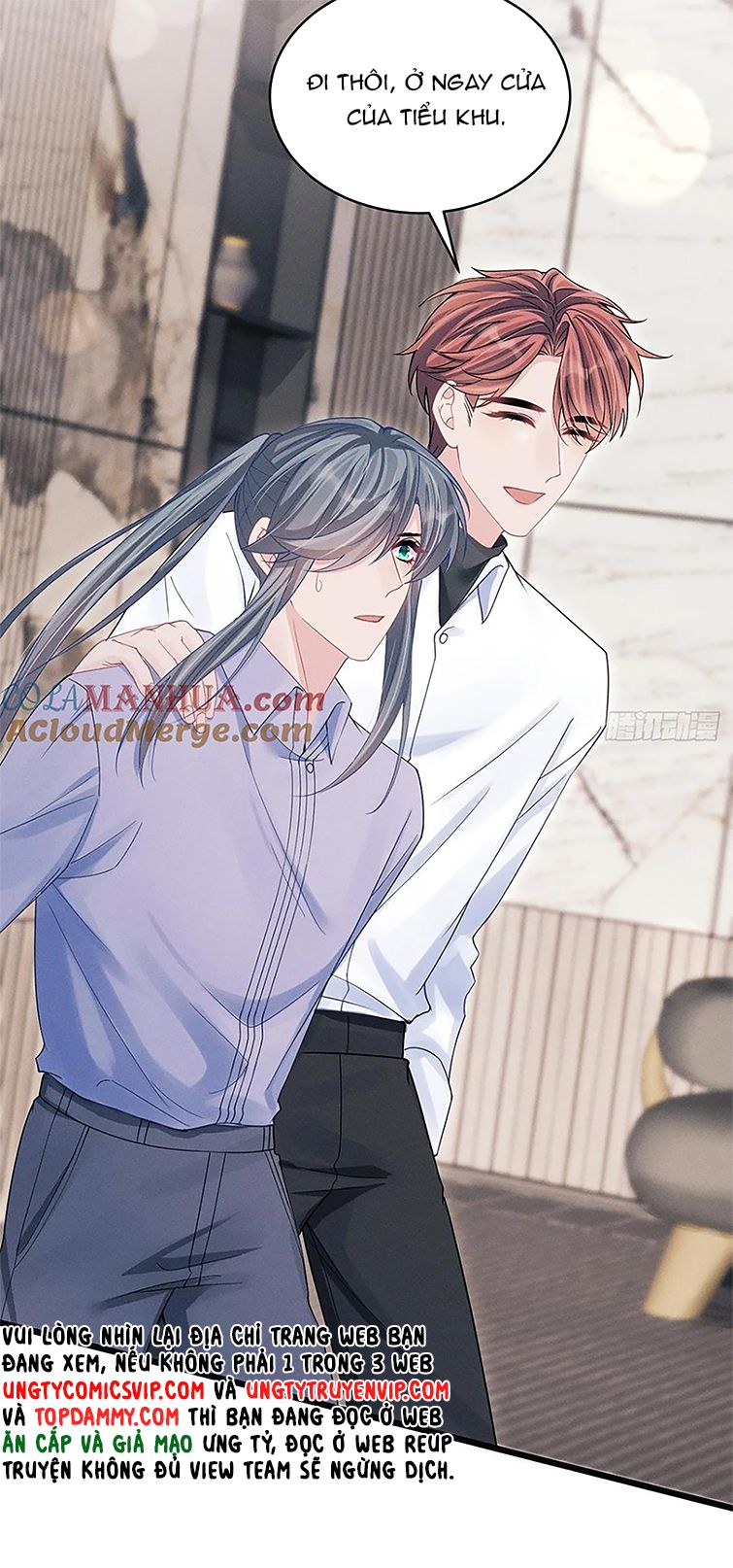 Tôi Hoài Nghi Ảnh Đế Đang Theo Đuổi Tôi Chap 102 - Next Chapter 102