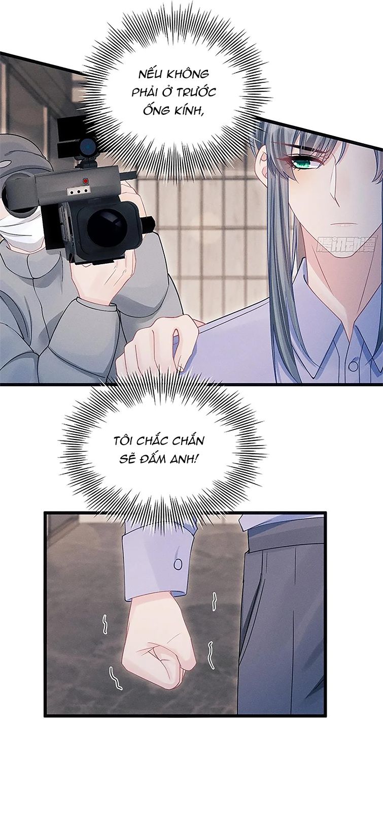Tôi Hoài Nghi Ảnh Đế Đang Theo Đuổi Tôi Chap 102 - Next Chapter 102