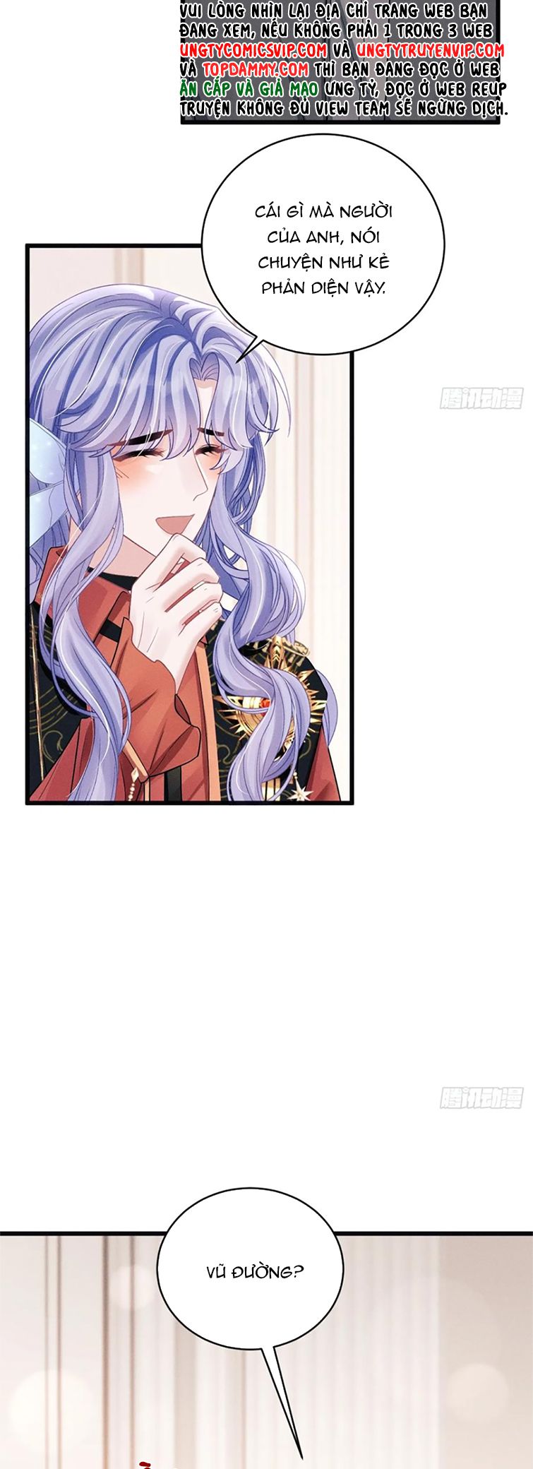 Tôi Hoài Nghi Ảnh Đế Đang Theo Đuổi Tôi Chap 102 - Next Chapter 102