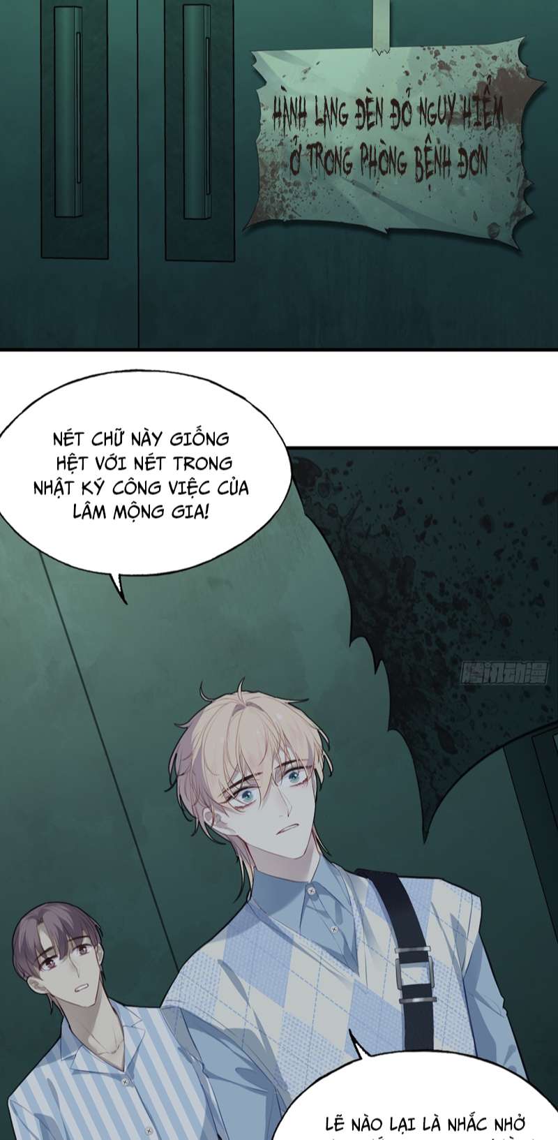 Anh Ấy Chưa Từng Rơi Xuống Chap 23 - Next Chapter 23