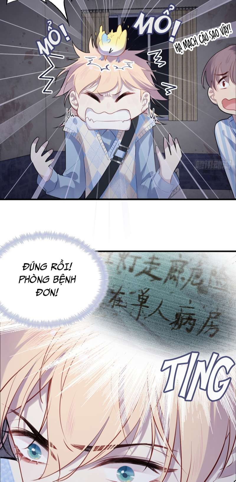 Anh Ấy Chưa Từng Rơi Xuống Chap 23 - Next Chapter 23