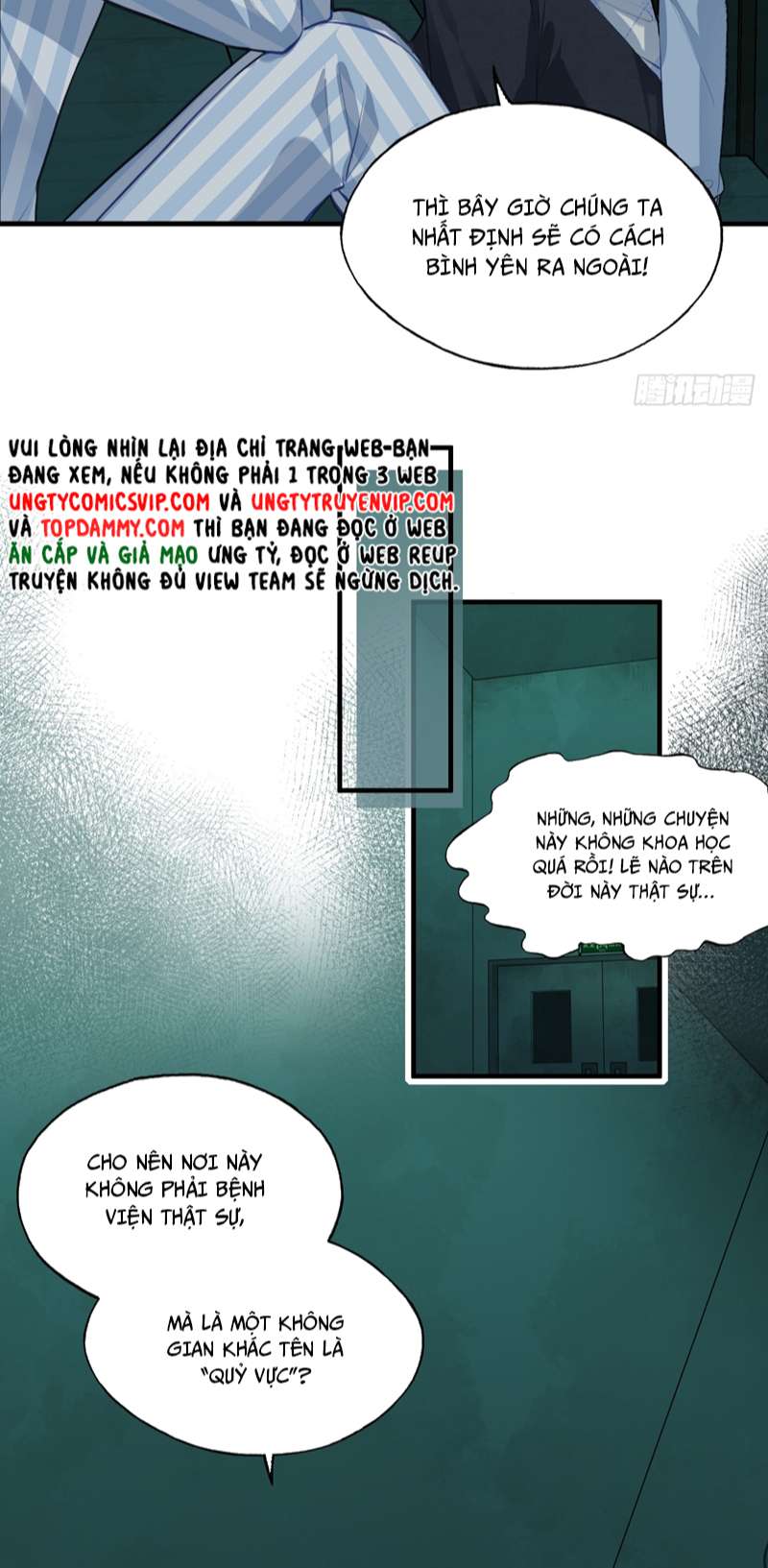 Anh Ấy Chưa Từng Rơi Xuống Chap 23 - Next Chapter 23