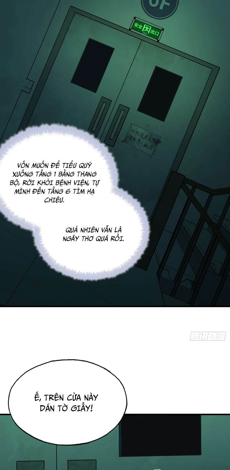 Anh Ấy Chưa Từng Rơi Xuống Chap 23 - Next Chapter 23