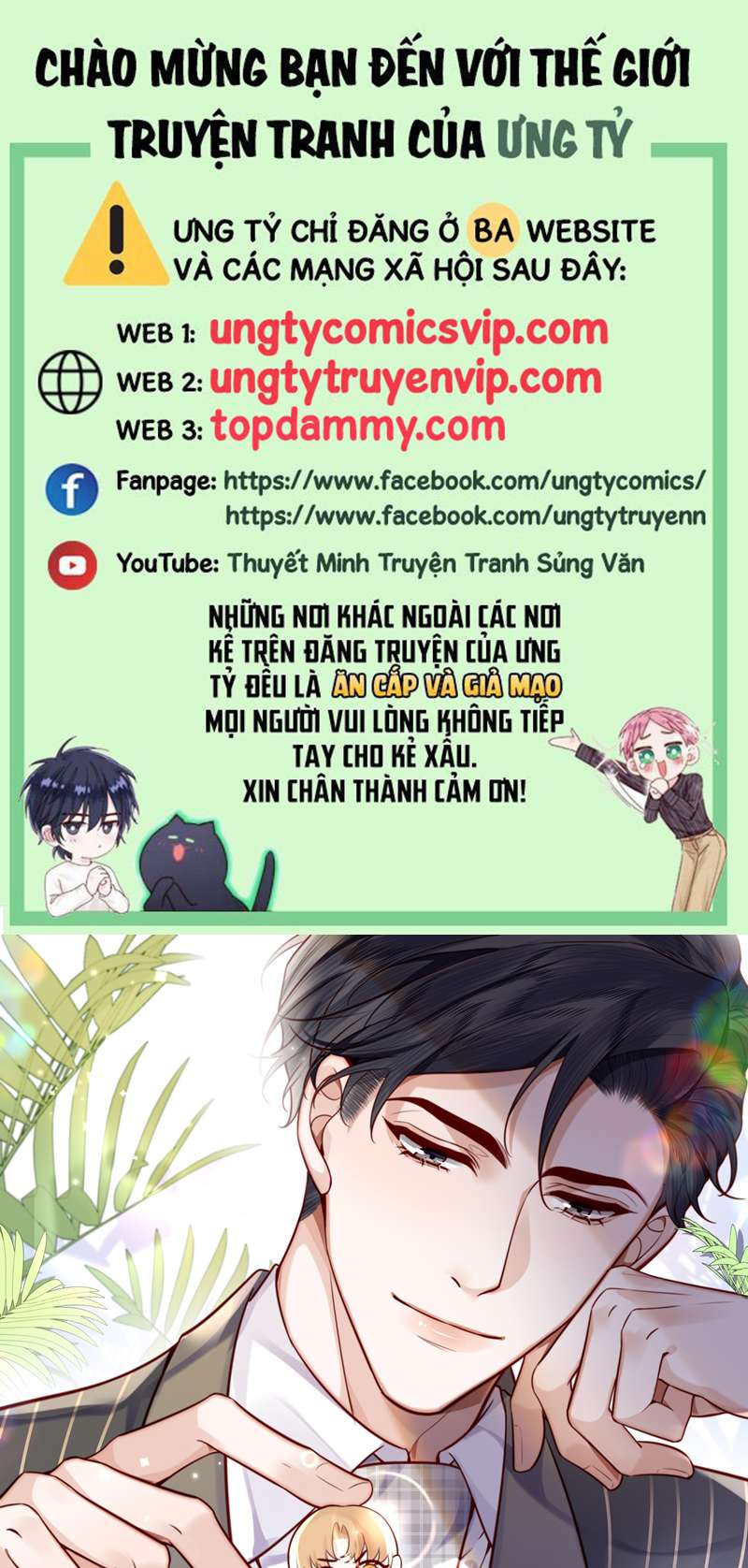 Tổng Tài Định Chế Tư Nhân Chapter 60 - Next Chapter 61