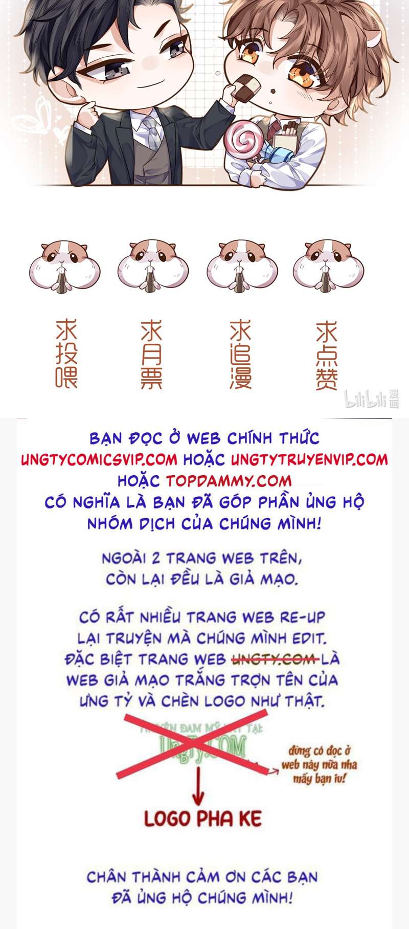 Tổng Tài Định Chế Tư Nhân Chapter 60 - Next Chapter 61