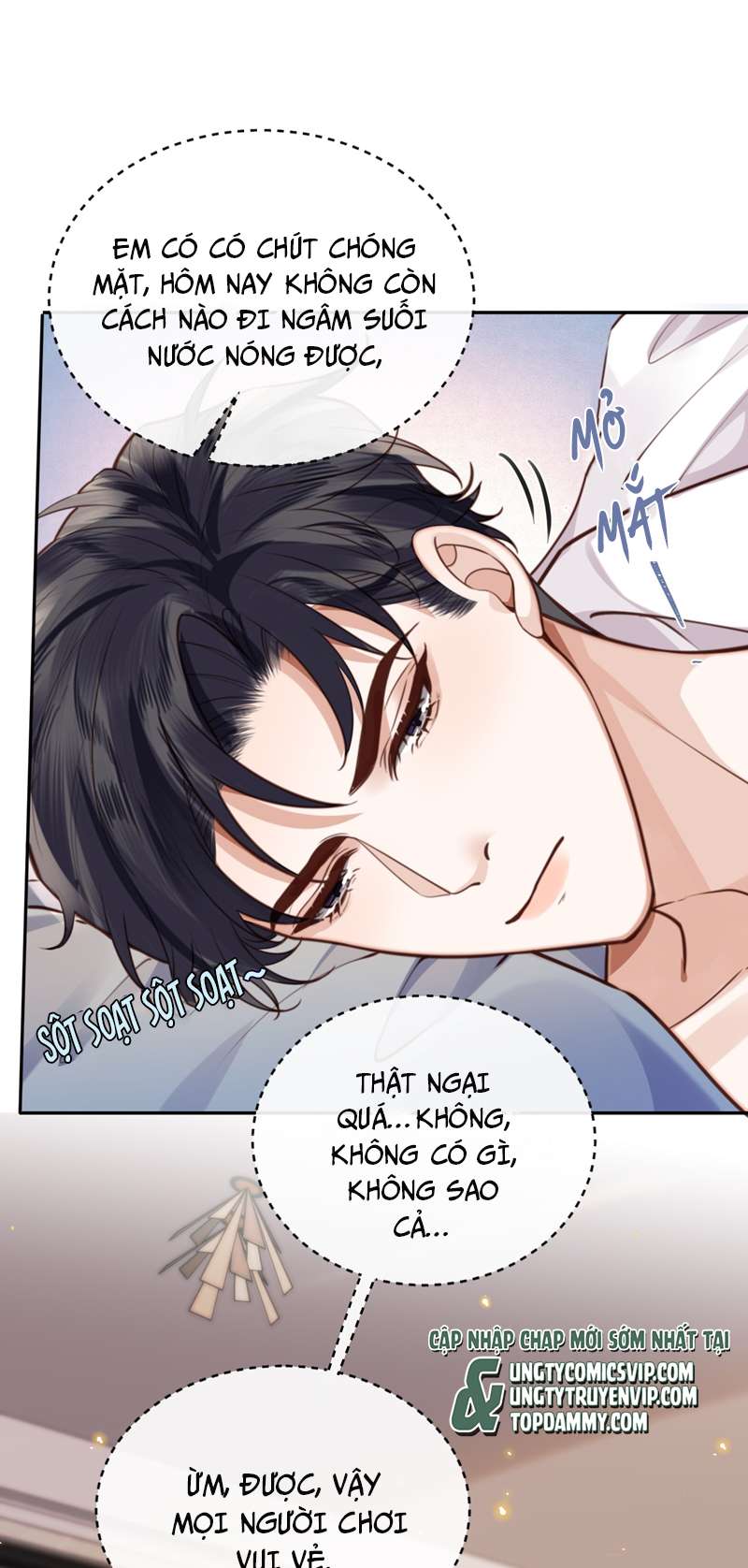 Tổng Tài Định Chế Tư Nhân Chapter 60 - Next Chapter 61