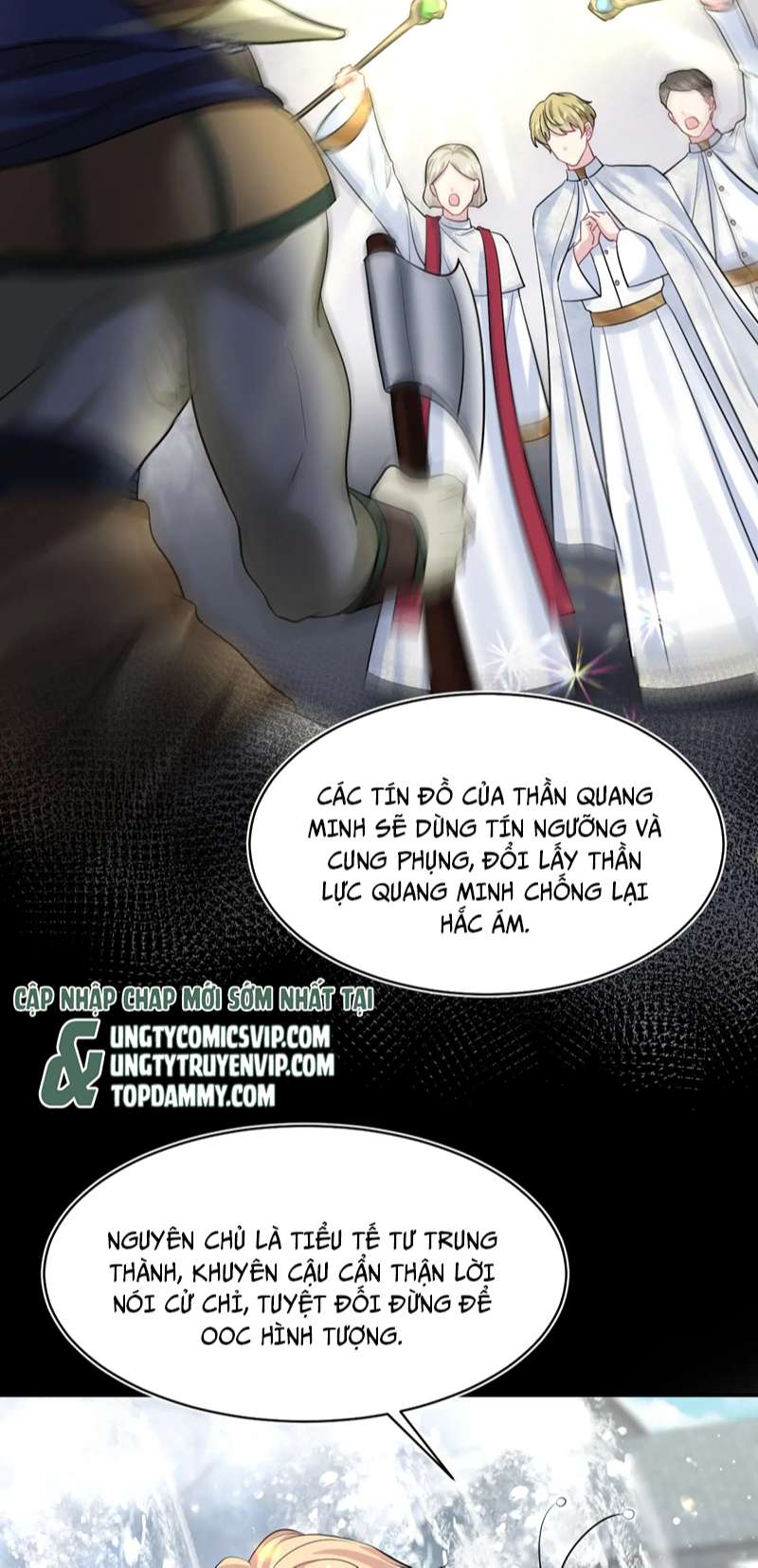 Tuyệt Mỹ Bạch Liên Hoa Online Dạy Học Chap 221 - Trang 2