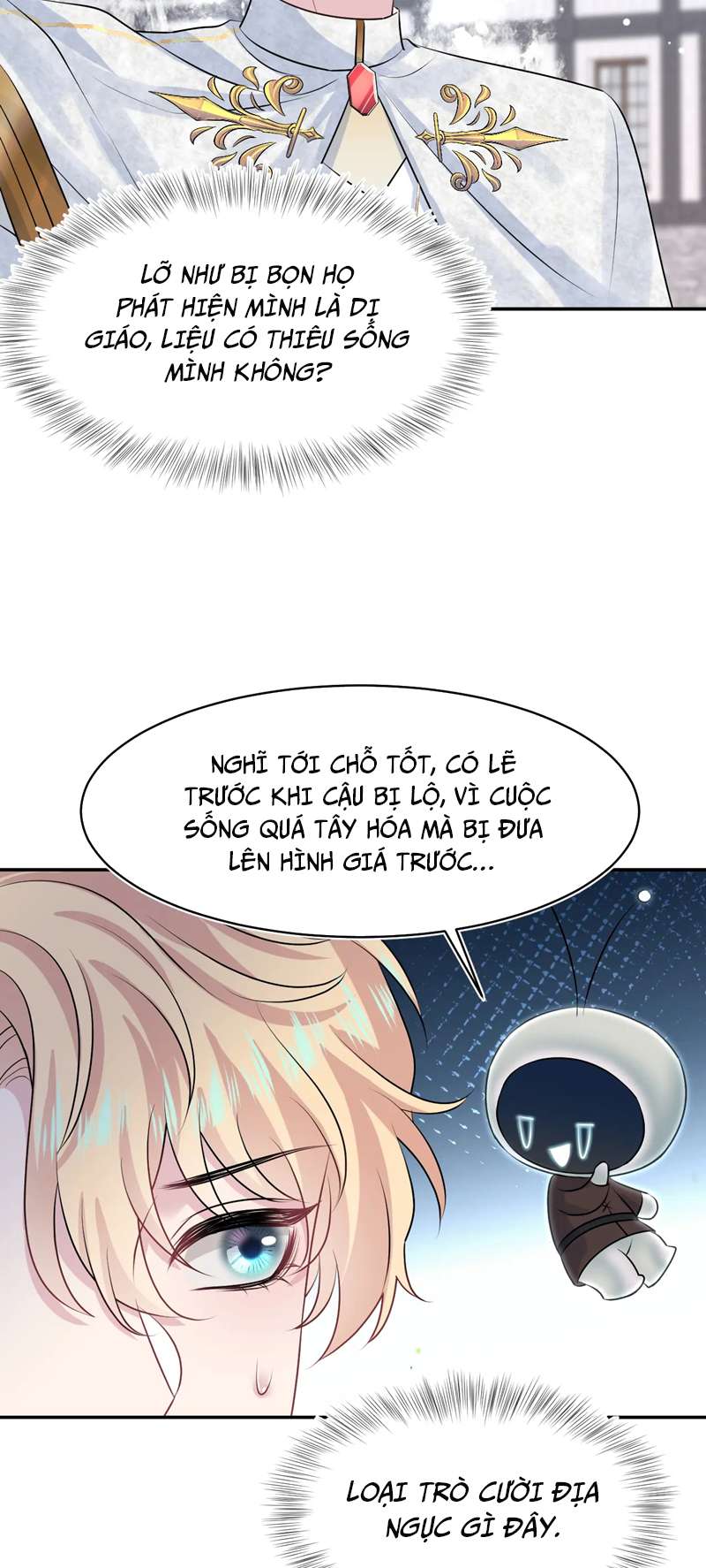Tuyệt Mỹ Bạch Liên Hoa Online Dạy Học Chap 221 - Trang 2