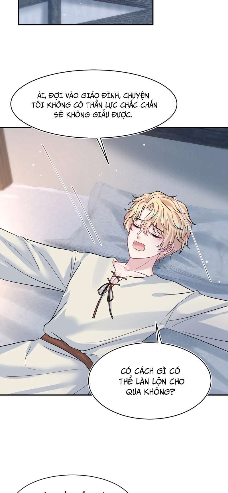 Tuyệt Mỹ Bạch Liên Hoa Online Dạy Học Chap 221 - Trang 2