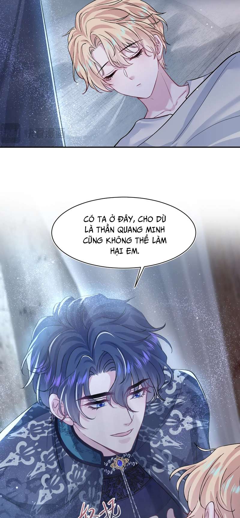 Tuyệt Mỹ Bạch Liên Hoa Online Dạy Học Chap 221 - Trang 2