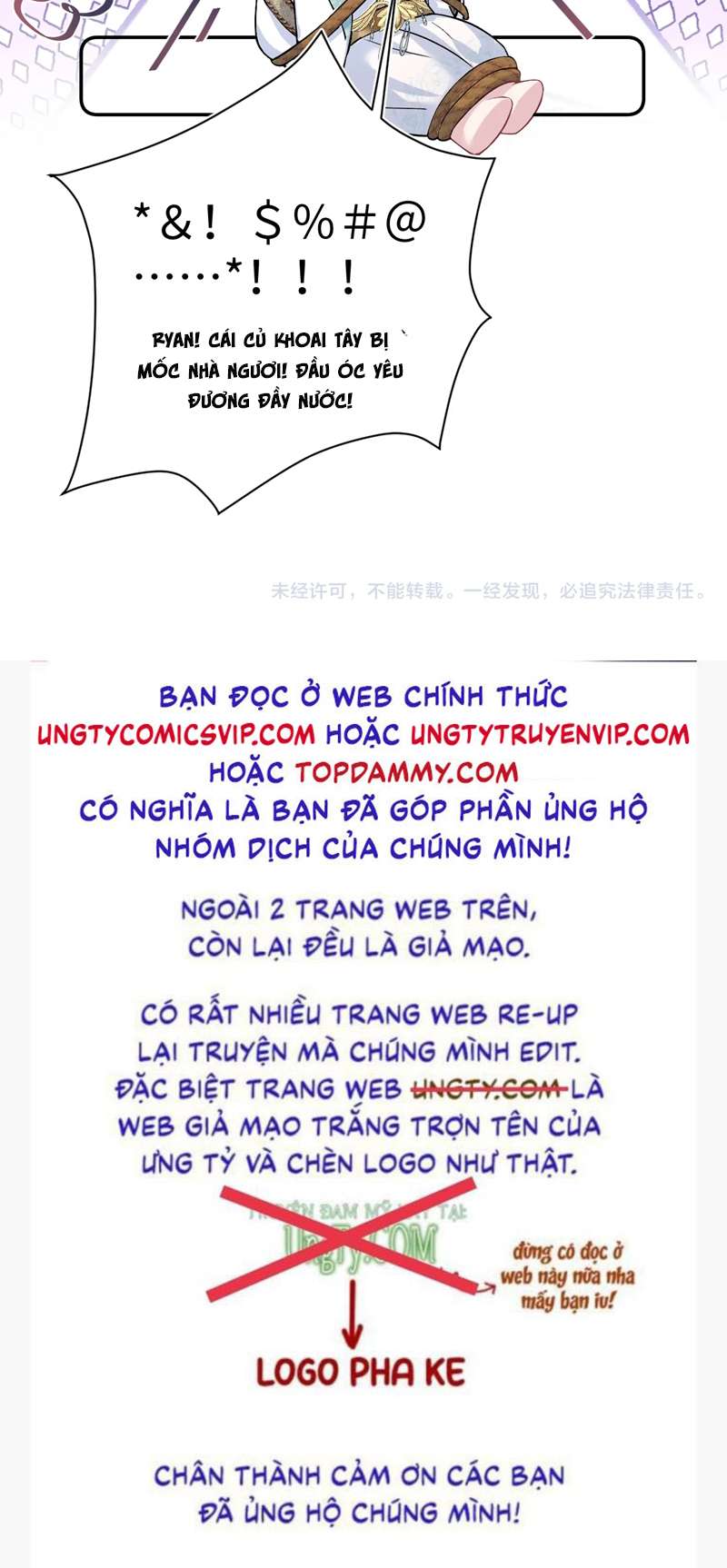 Tuyệt Mỹ Bạch Liên Hoa Online Dạy Học Chap 221 - Trang 2