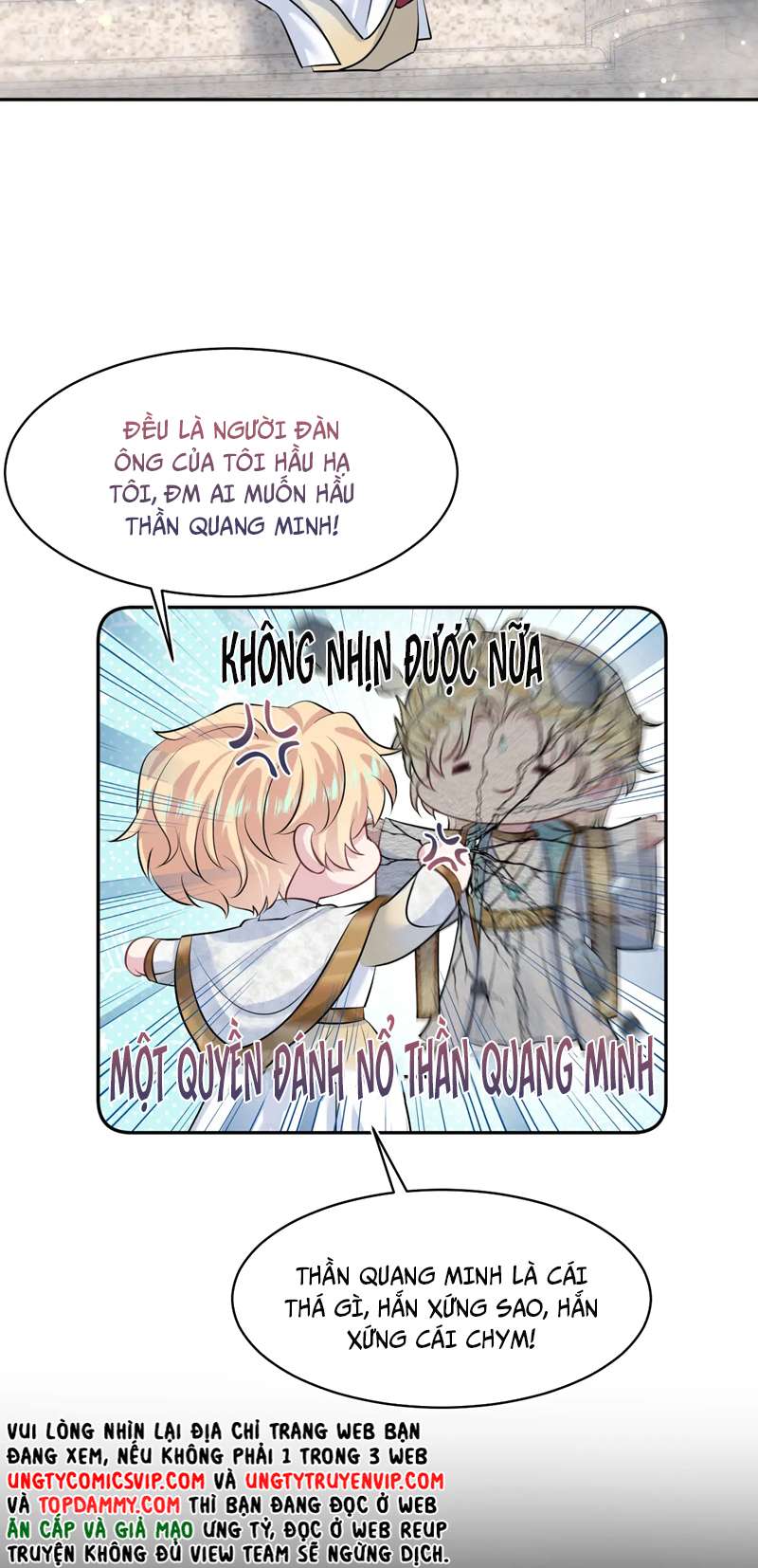 Tuyệt Mỹ Bạch Liên Hoa Online Dạy Học Chap 221 - Trang 2