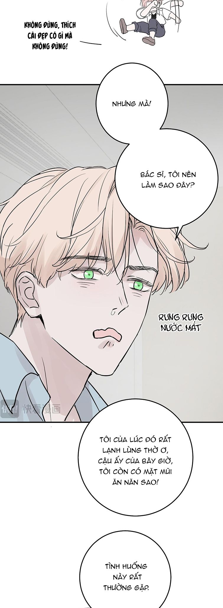 Tiếng Vọng Của Tình Yêu Chap 1 - Trang 2