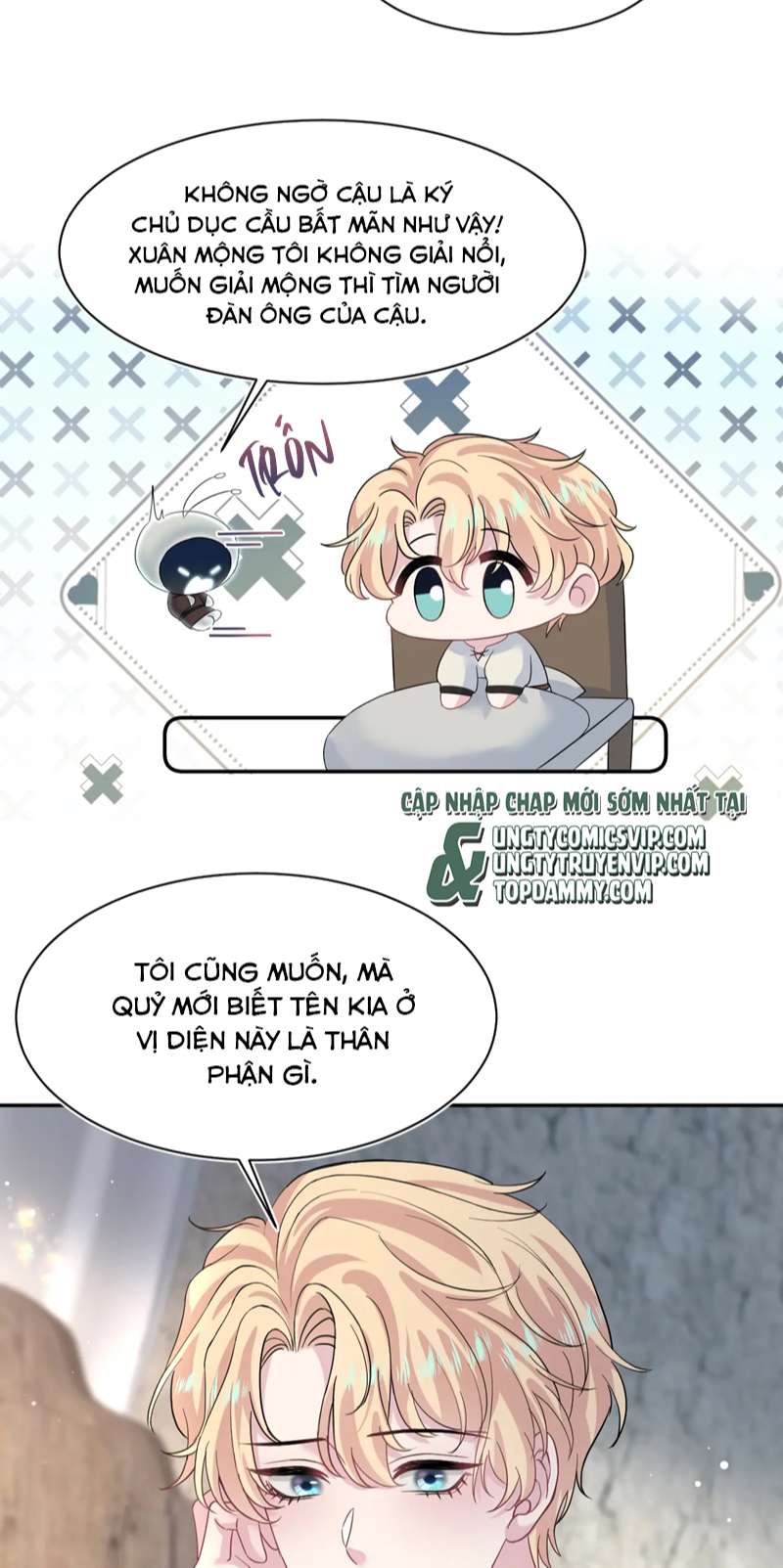 Tuyệt Mỹ Bạch Liên Hoa Online Dạy Học Chap 222 - Trang 2