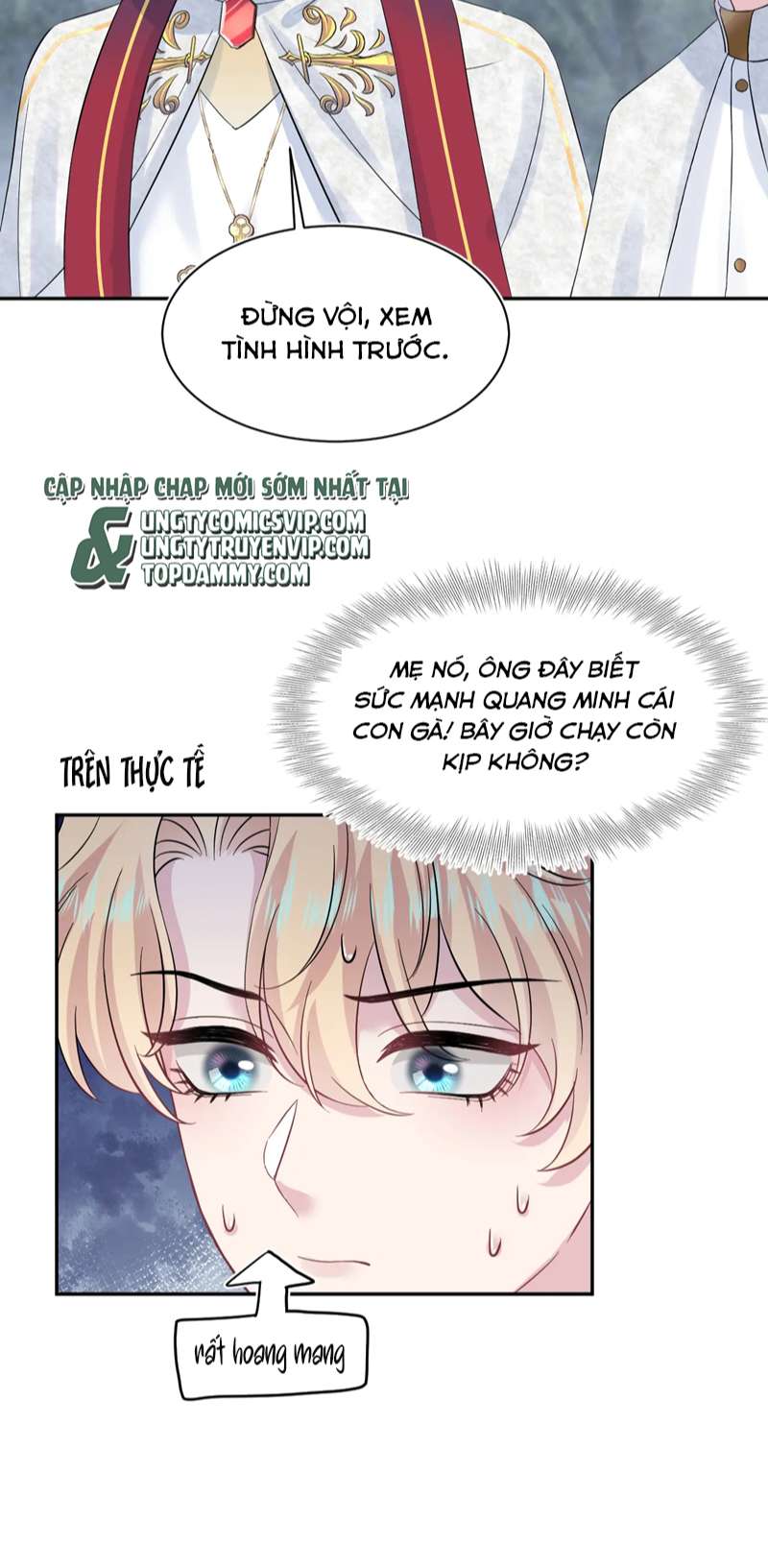 Tuyệt Mỹ Bạch Liên Hoa Online Dạy Học Chap 222 - Trang 2