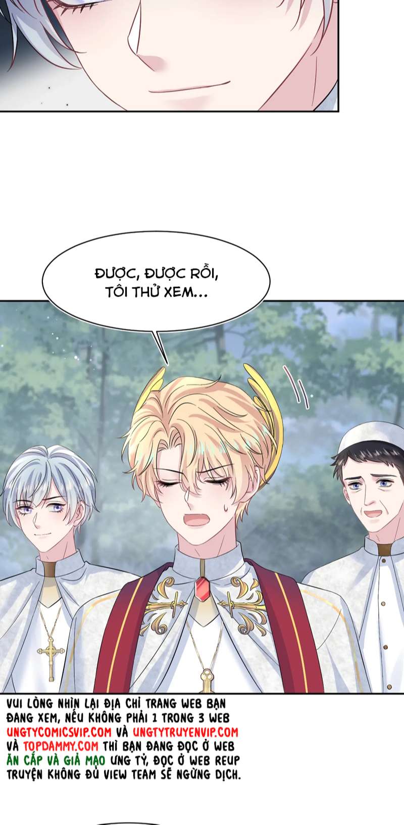 Tuyệt Mỹ Bạch Liên Hoa Online Dạy Học Chap 222 - Trang 2