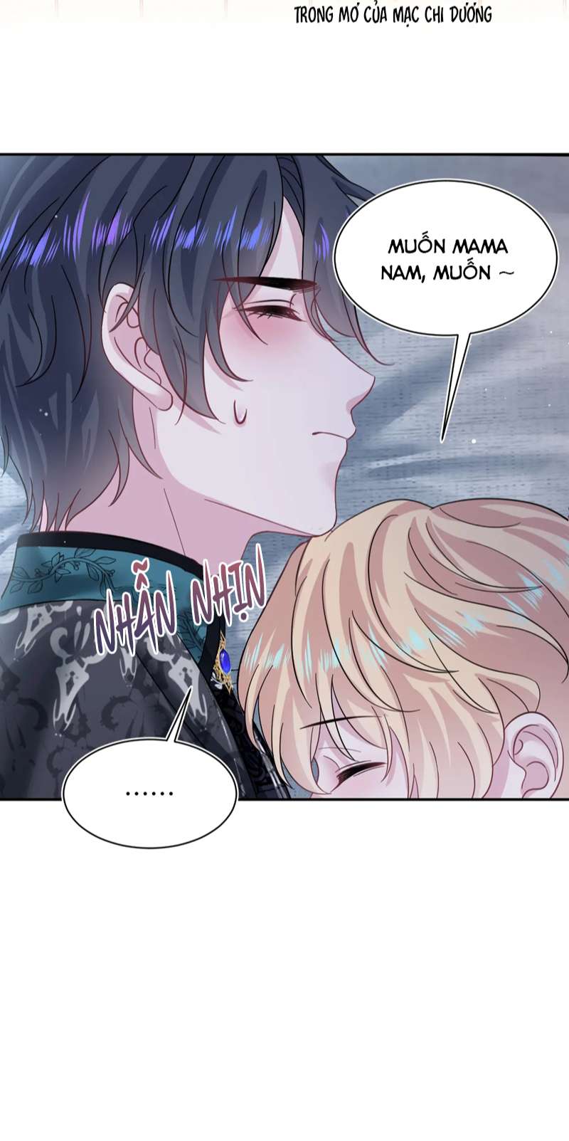Tuyệt Mỹ Bạch Liên Hoa Online Dạy Học Chap 222 - Trang 2