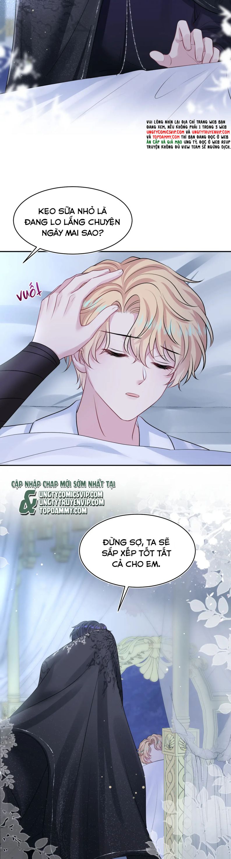 Tuyệt Mỹ Bạch Liên Hoa Online Dạy Học Chap 223 - Trang 2