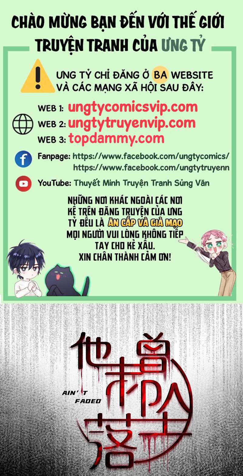 Anh Ấy Chưa Từng Rơi Xuống Chapter 24 - Next Chap 24