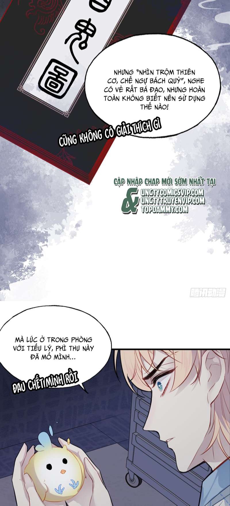 Anh Ấy Chưa Từng Rơi Xuống Chapter 24 - Next Chap 24