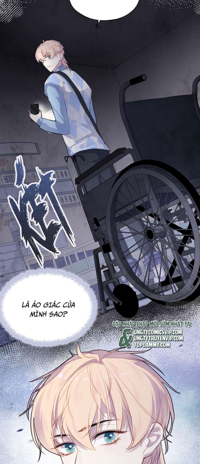 Anh Ấy Chưa Từng Rơi Xuống Chapter 24 - Next Chap 24