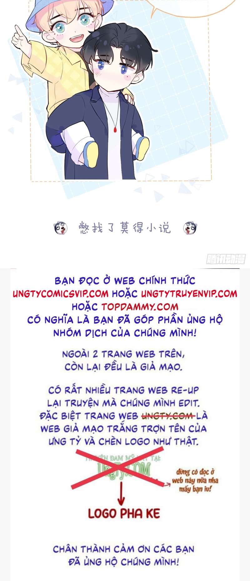 Anh Ấy Chưa Từng Rơi Xuống Chapter 24 - Next Chap 24