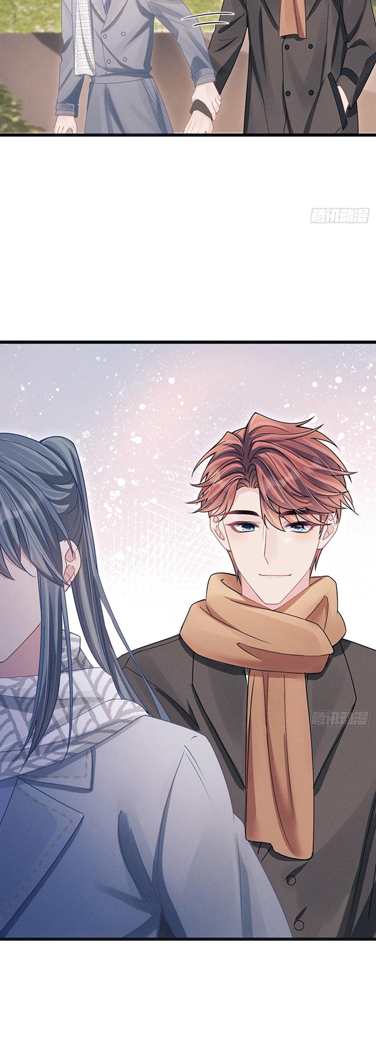 Tôi Hoài Nghi Ảnh Đế Đang Theo Đuổi Tôi Chap 103 - Next Chapter 103