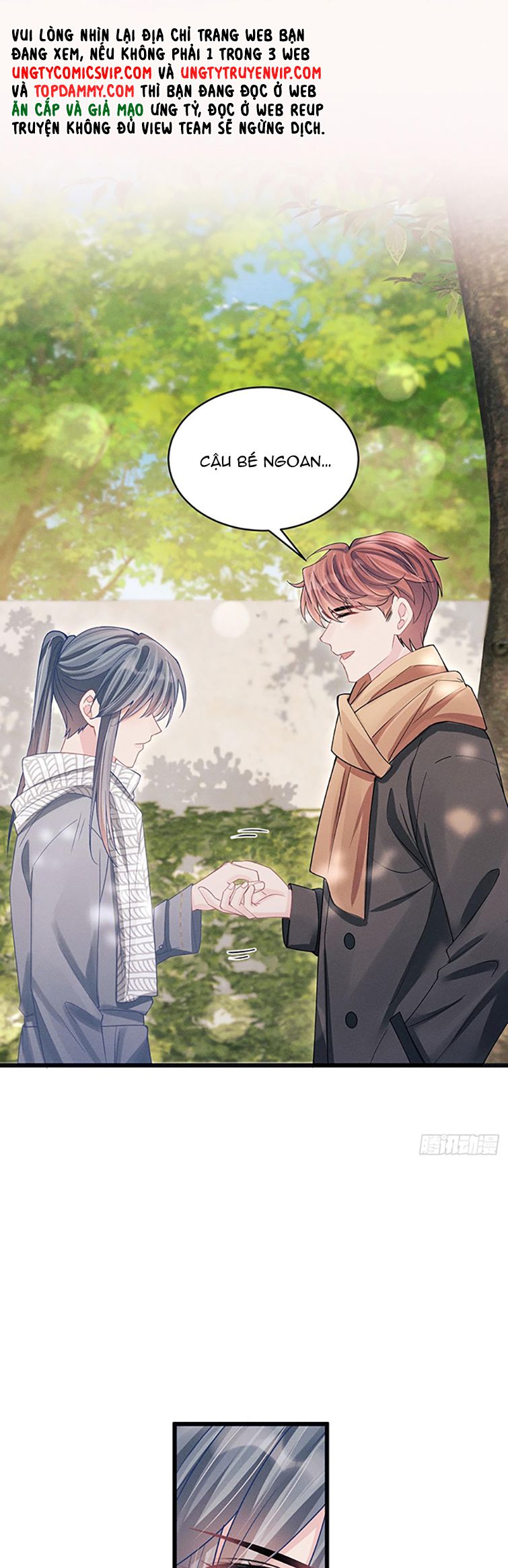 Tôi Hoài Nghi Ảnh Đế Đang Theo Đuổi Tôi Chap 103 - Next Chapter 103