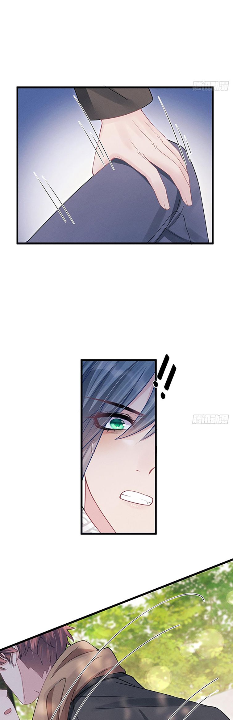 Tôi Hoài Nghi Ảnh Đế Đang Theo Đuổi Tôi Chap 103 - Next Chapter 103