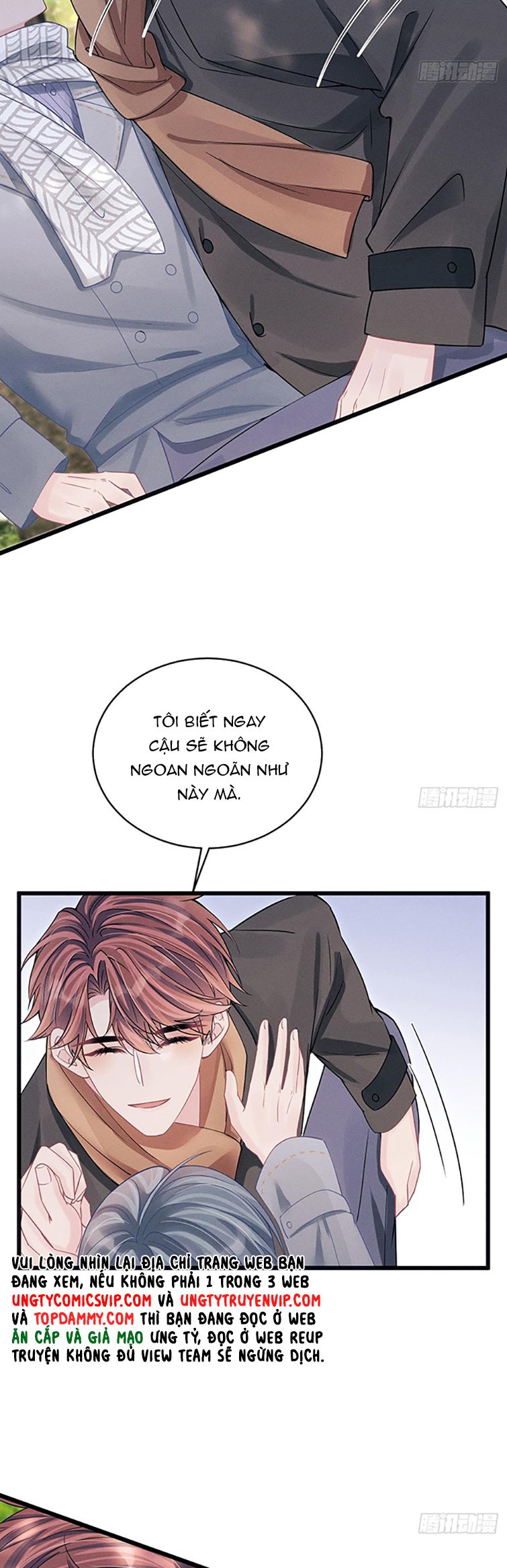 Tôi Hoài Nghi Ảnh Đế Đang Theo Đuổi Tôi Chap 103 - Next Chapter 103