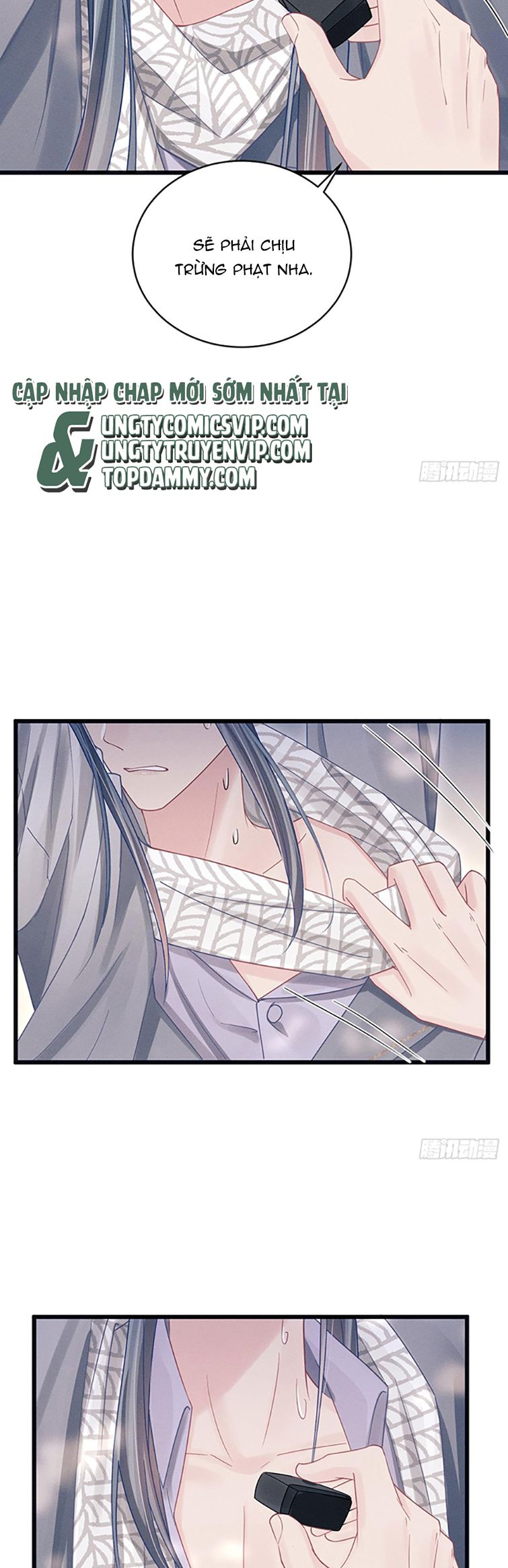 Tôi Hoài Nghi Ảnh Đế Đang Theo Đuổi Tôi Chap 103 - Next Chapter 103