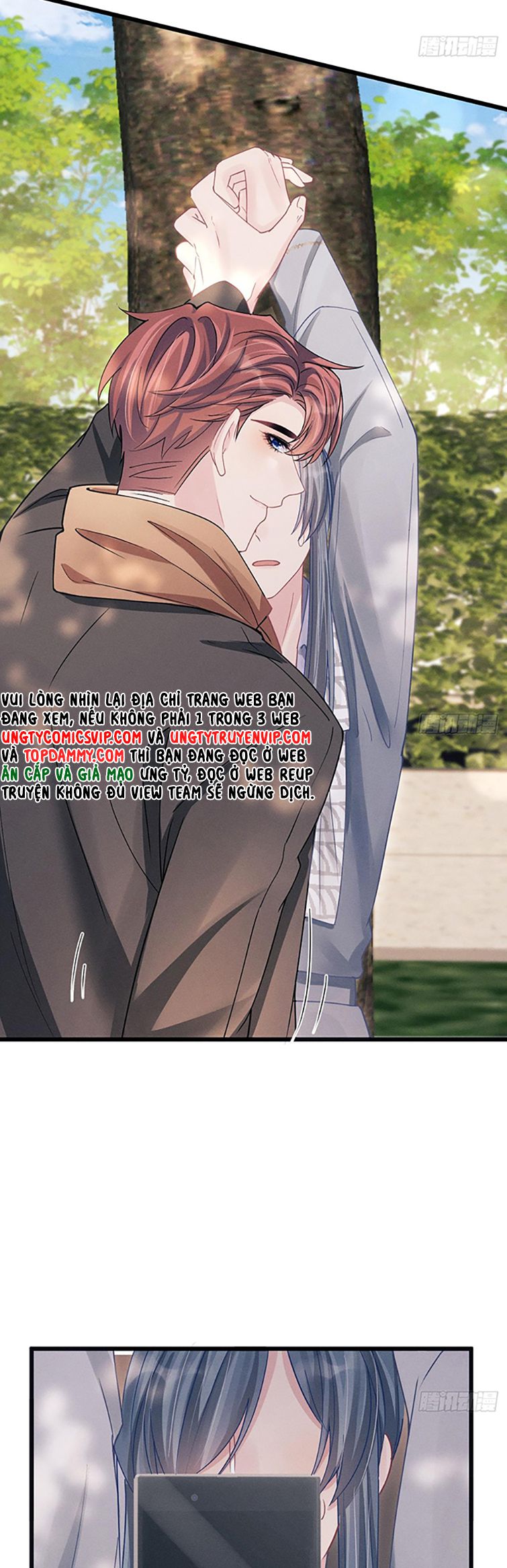 Tôi Hoài Nghi Ảnh Đế Đang Theo Đuổi Tôi Chap 103 - Next Chapter 103