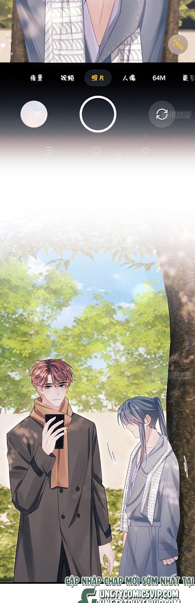 Tôi Hoài Nghi Ảnh Đế Đang Theo Đuổi Tôi Chap 103 - Next Chapter 103