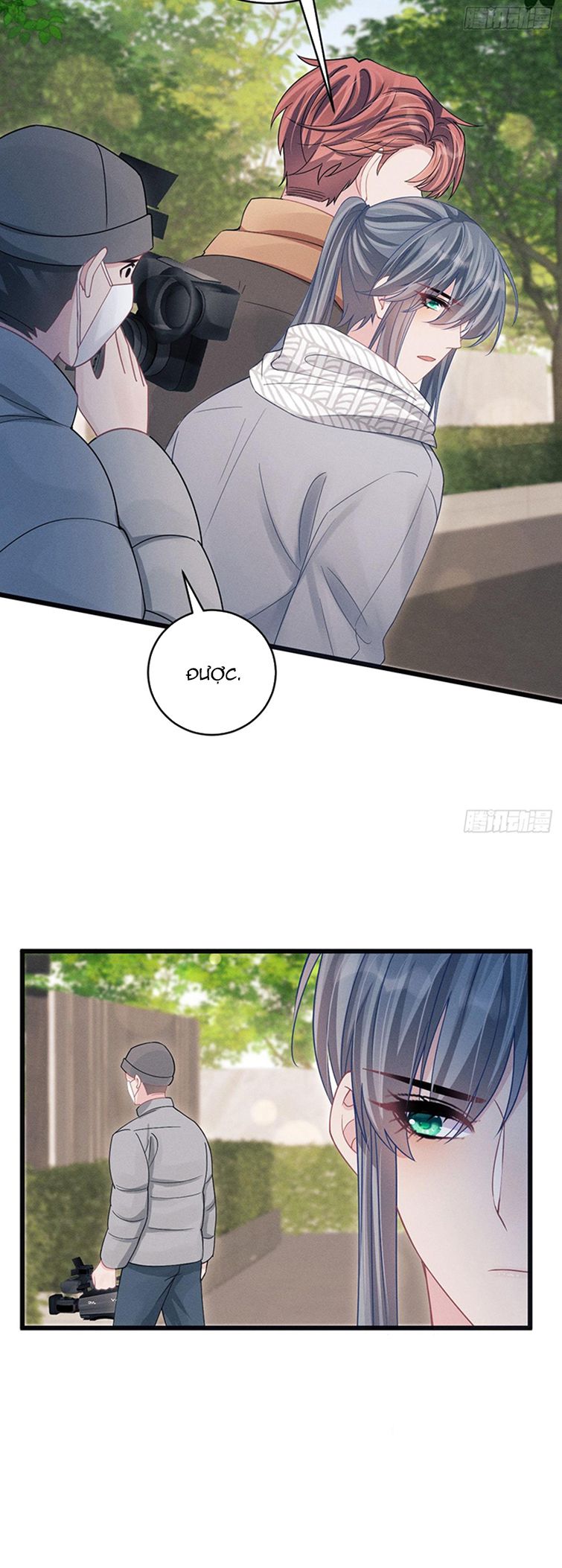 Tôi Hoài Nghi Ảnh Đế Đang Theo Đuổi Tôi Chap 103 - Next Chapter 103
