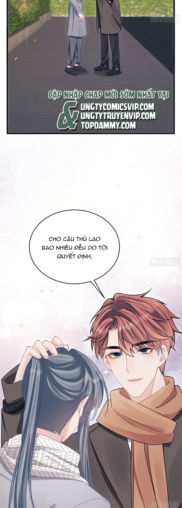 Tôi Hoài Nghi Ảnh Đế Đang Theo Đuổi Tôi Chap 103 - Next Chapter 103
