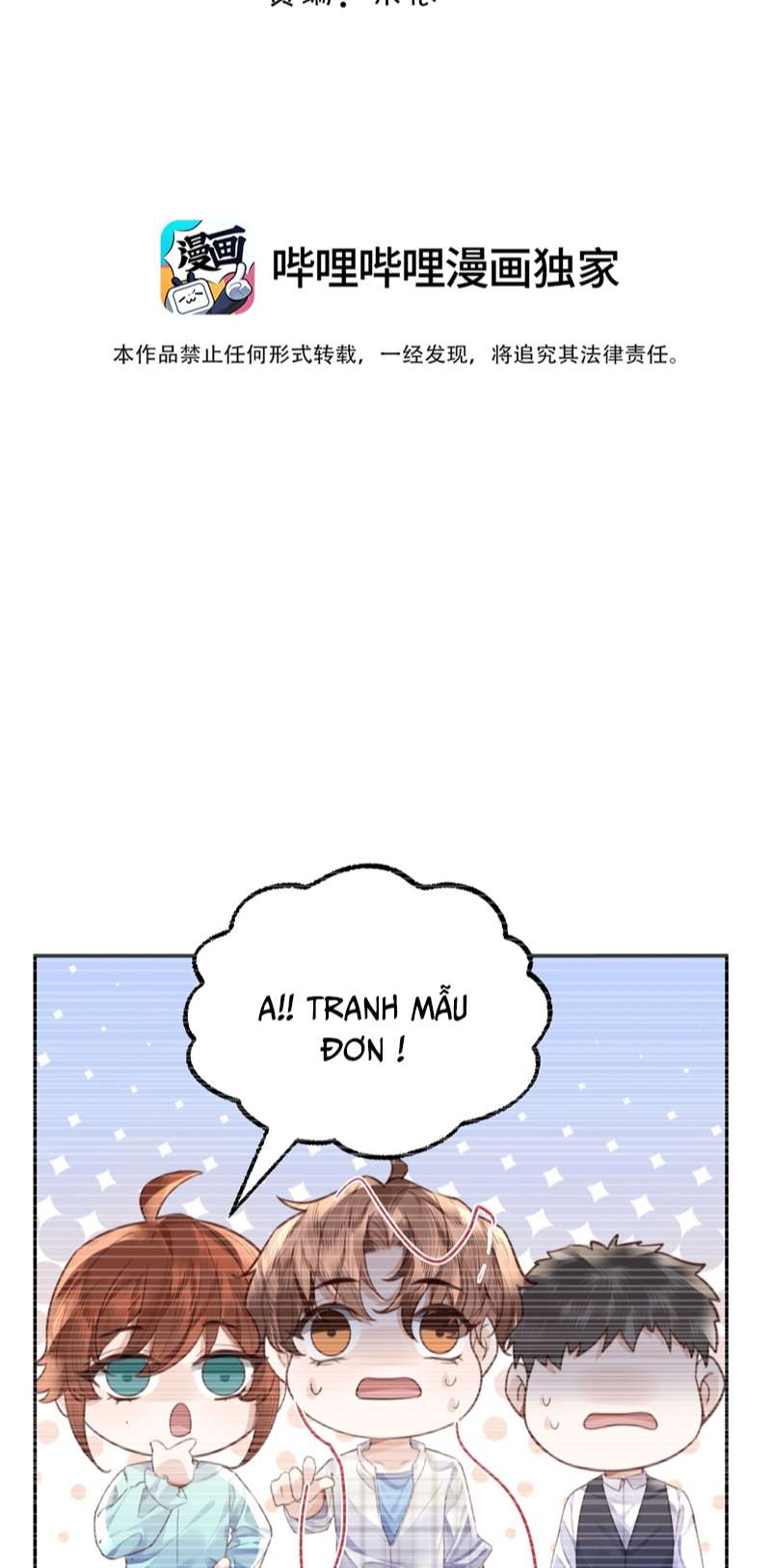 Tổng Tài Định Chế Tư Nhân Chapter 61 - Trang 4