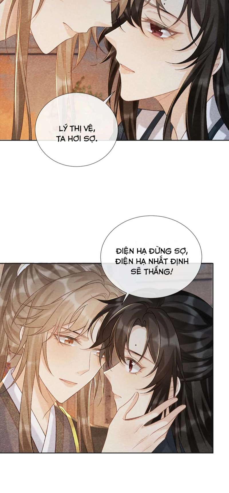 Bệnh Trạng Dụ Dỗ Chapter 40 - Next Chapter 41
