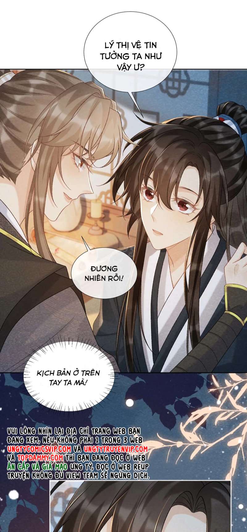 Bệnh Trạng Dụ Dỗ Chapter 40 - Next Chapter 41