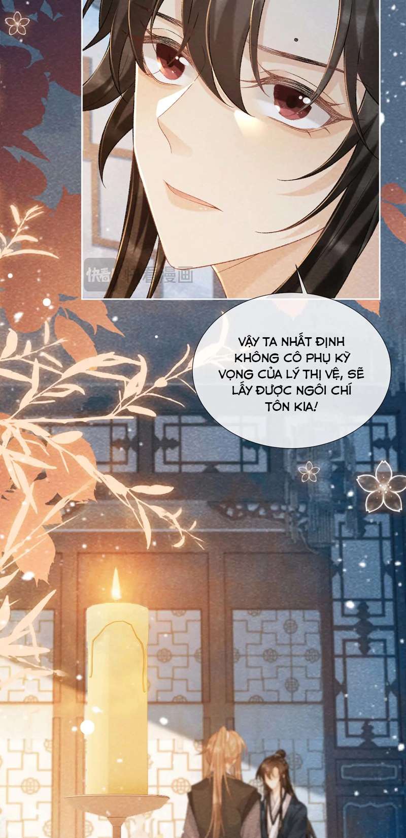 Bệnh Trạng Dụ Dỗ Chapter 40 - Next Chapter 41