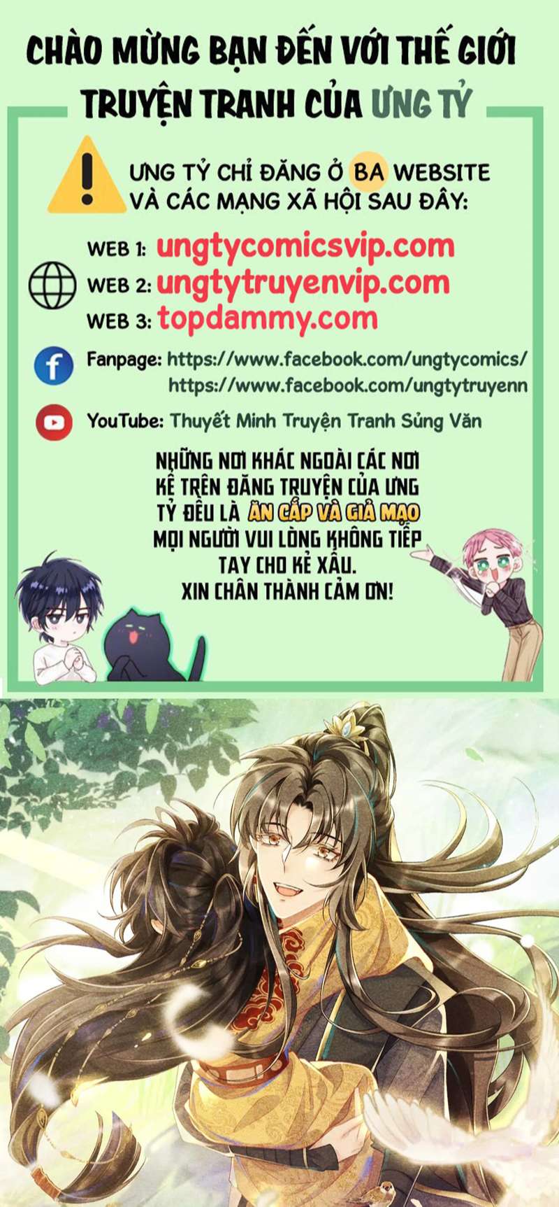Bệnh Trạng Dụ Dỗ Chapter 40 - Next Chapter 41