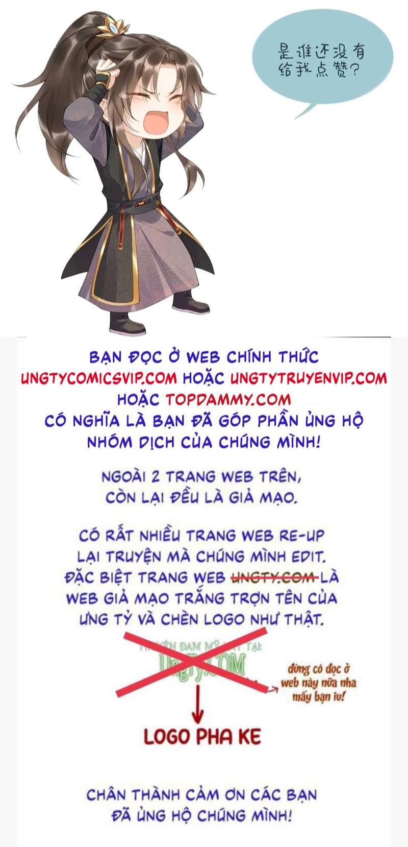 Bệnh Trạng Dụ Dỗ Chapter 40 - Next Chapter 41