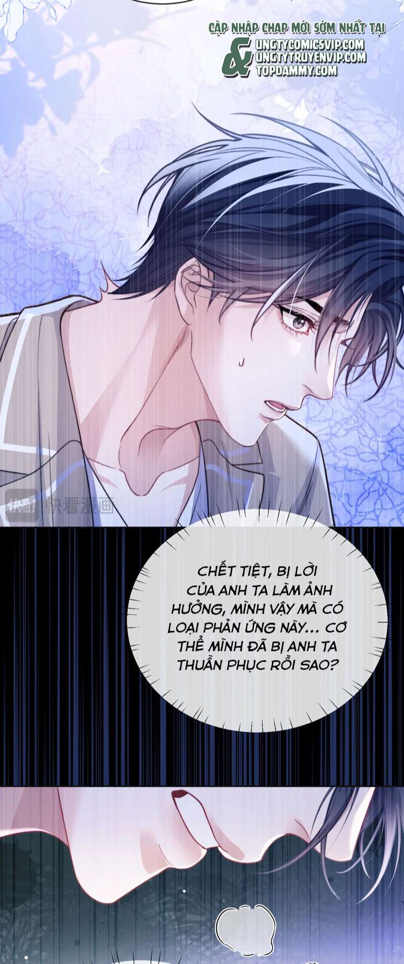 Desharow Nhân Ngư Chapter 17 - Next Chapter 18
