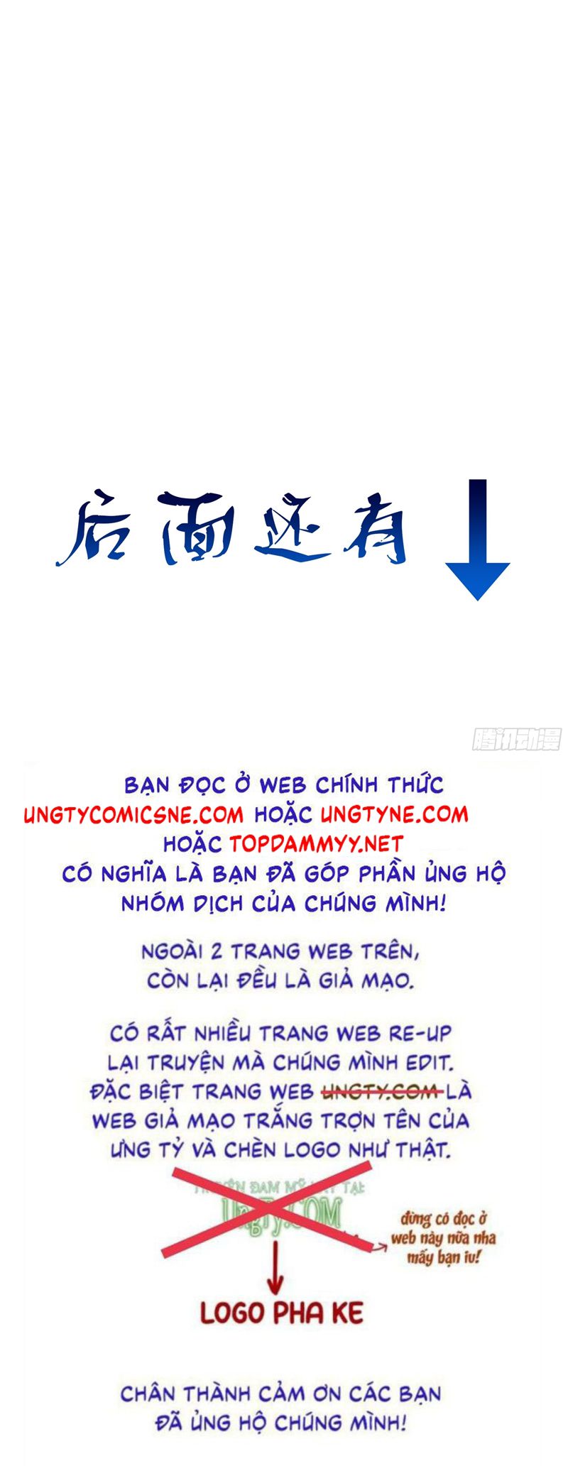 Ngôi Sao Của Anh Chapter 1 - Trang 4