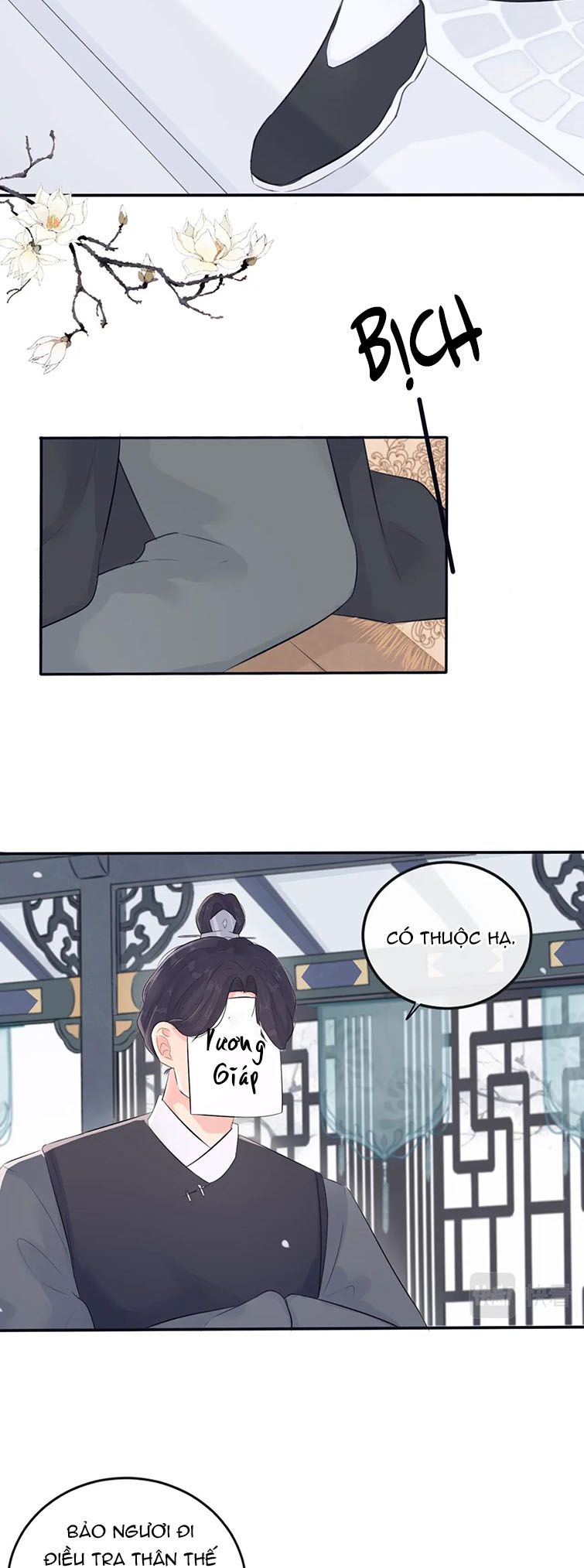 Cổ Hối Chapter 5 - Trang 4