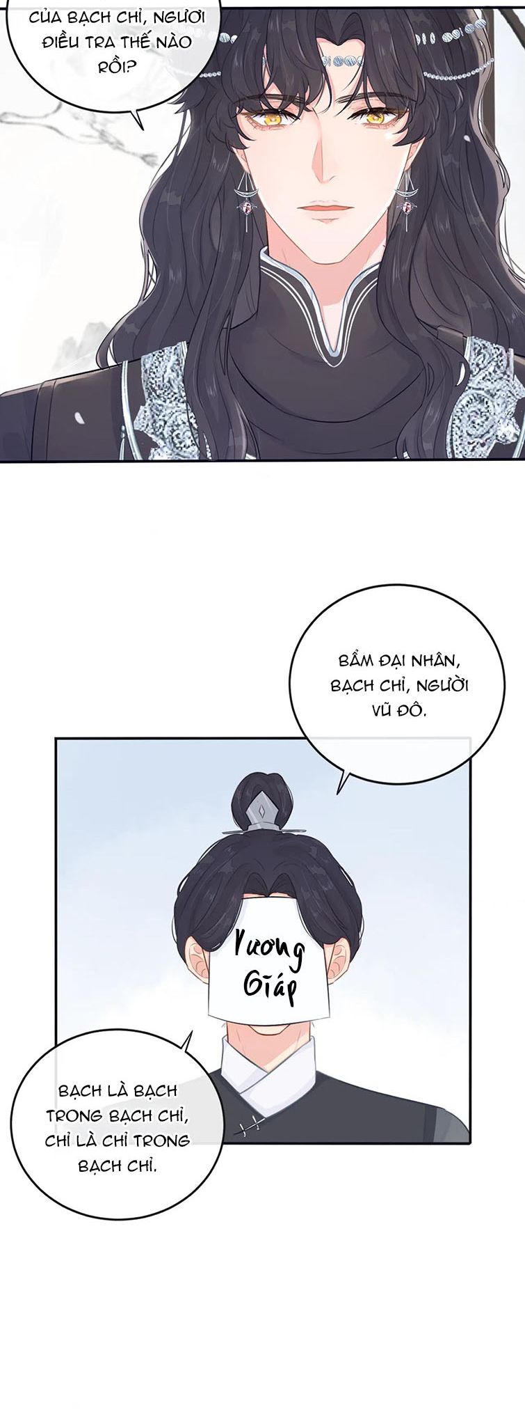 Cổ Hối Chapter 5 - Trang 4