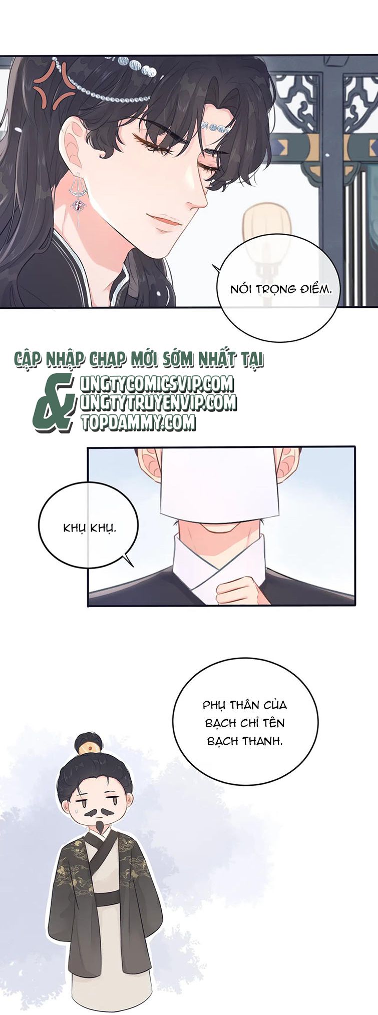 Cổ Hối Chapter 5 - Trang 4