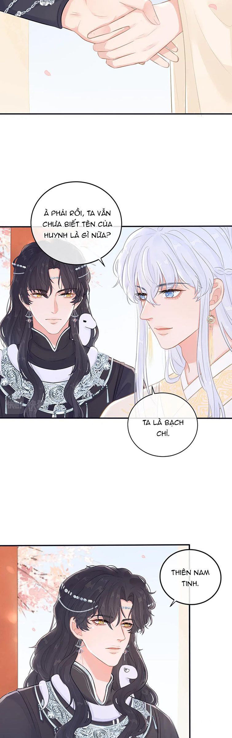 Cổ Hối Chapter 5 - Trang 4