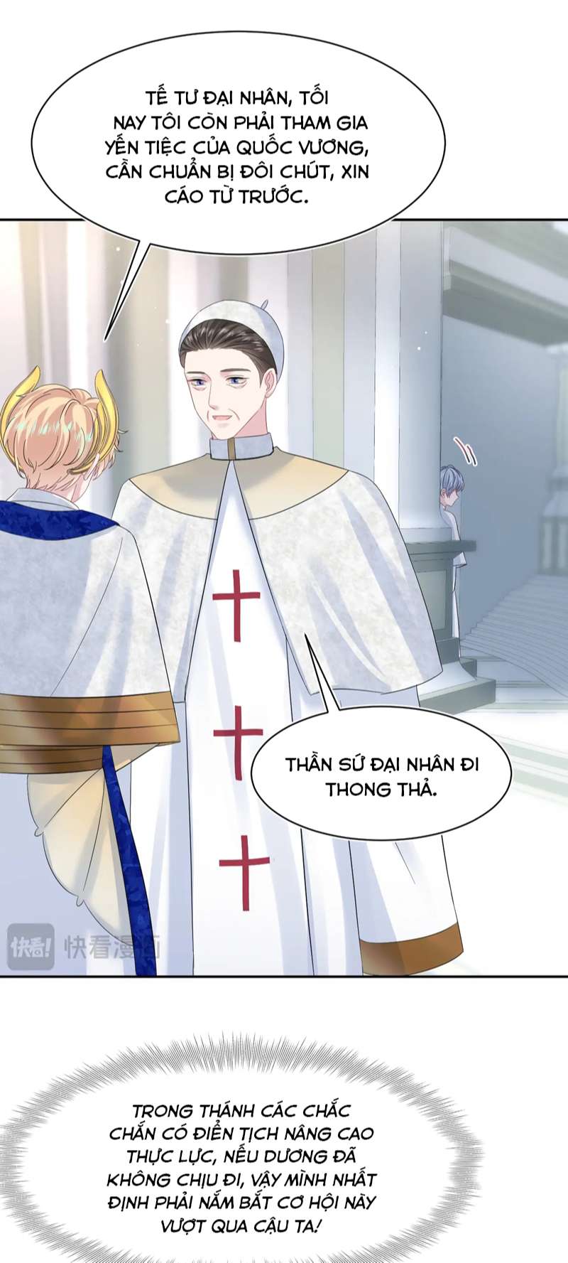 Tuyệt Mỹ Bạch Liên Hoa Online Dạy Học Chap 224 - Trang 2
