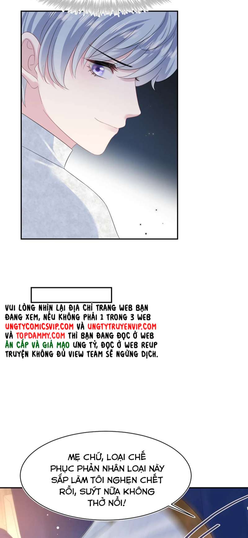 Tuyệt Mỹ Bạch Liên Hoa Online Dạy Học Chap 224 - Trang 2